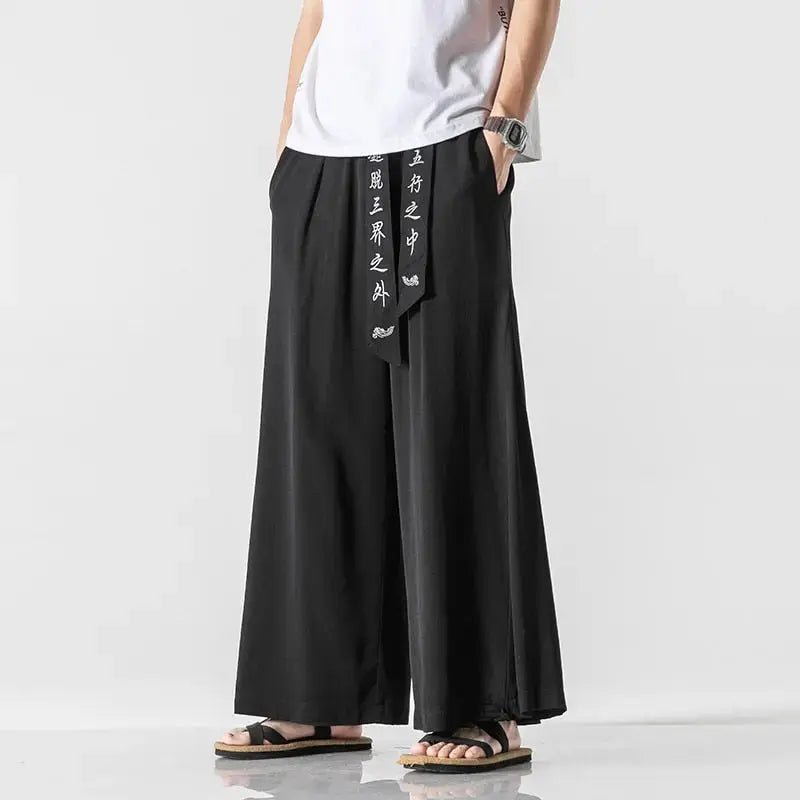 Men's Hakama 'Kokutan