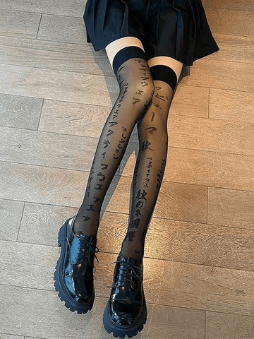 Calcetines hasta la rodilla de malla jacquard con letras