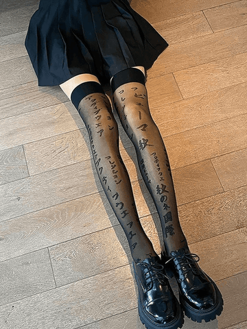 Letter Jacquard Mesh Knee High Socks